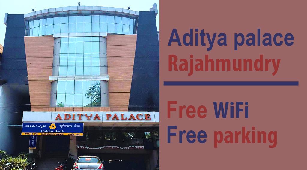 Aditya Palace Hotel Rājahmundry Екстериор снимка